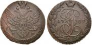 5 копеек 1789 года