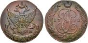 5 kopecks 1792 year