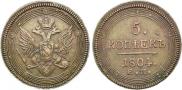 5 kopecks 1804 year