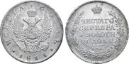 1 рубль 1811 года