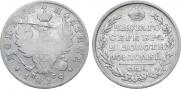 Poltina 1819 year