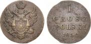 1 grosz 1832 year