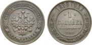 1 kopeck 1898 year