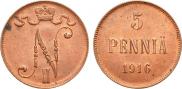 5 pennia 1916 year