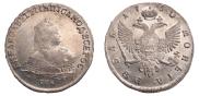 1 rouble 1750 year