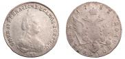 Polupoltinnik 1783 year