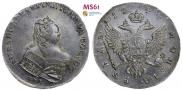 1 рубль 1743 года