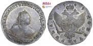 1 рубль 1749 года