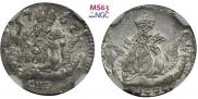 5 копеек 1756 года