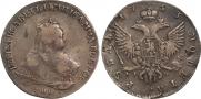 1 rouble 1753 year
