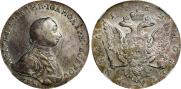 1 рубль 1762 года