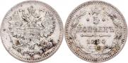5 копеек 1884 года