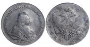 1 рубль 1742 года