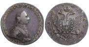 1 рубль 1762 года