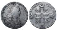 1 rouble 1728 year