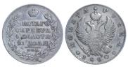 1 rouble 1820 year