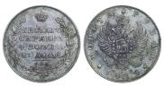 1 rouble 1814 year