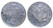 1 рубль 1815 года
