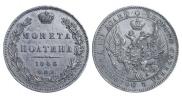 Poltina 1846 year