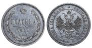 Poltina 1859 year