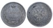 Poltina 1877 year