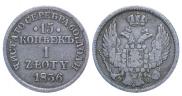 15 kopecks - 1 złoty 1836 year