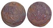 5 kopecks 1781 year