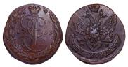 5 kopecks 1788 year