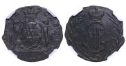 Denga 1768 year