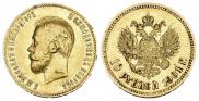 10 roubles 1901 year