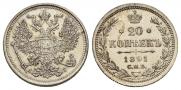 20 kopecks 1891 year
