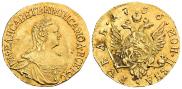 1 rouble 1756 year
