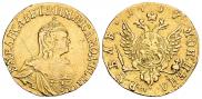 1 rouble 1757 year