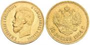 10 roubles 1904 year