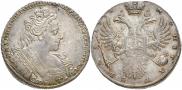 1 rouble 1731 year