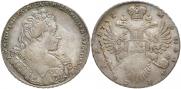 1 rouble 1732 year