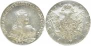 1 рубль 1745 года