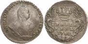 Grivennik 1748 year