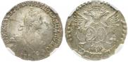 20 kopecks 1771 year