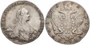 1 rouble 1772 year
