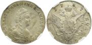 Polupoltinnik 1787 year
