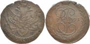 2 kopecks 1791 year