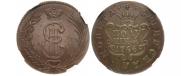 Polushka 1764 year