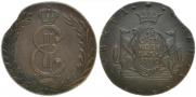 10 kopecks 1780 year