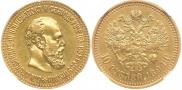 10 roubles 1894 year