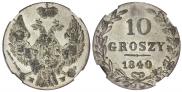 10 groszy 1840 year
