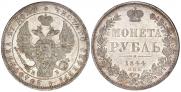 1 rouble 1844 year