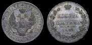 Poltina 1833 year