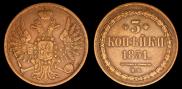 3 kopecks 1851 year