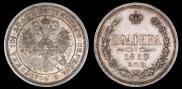 Poltina 1860 year
